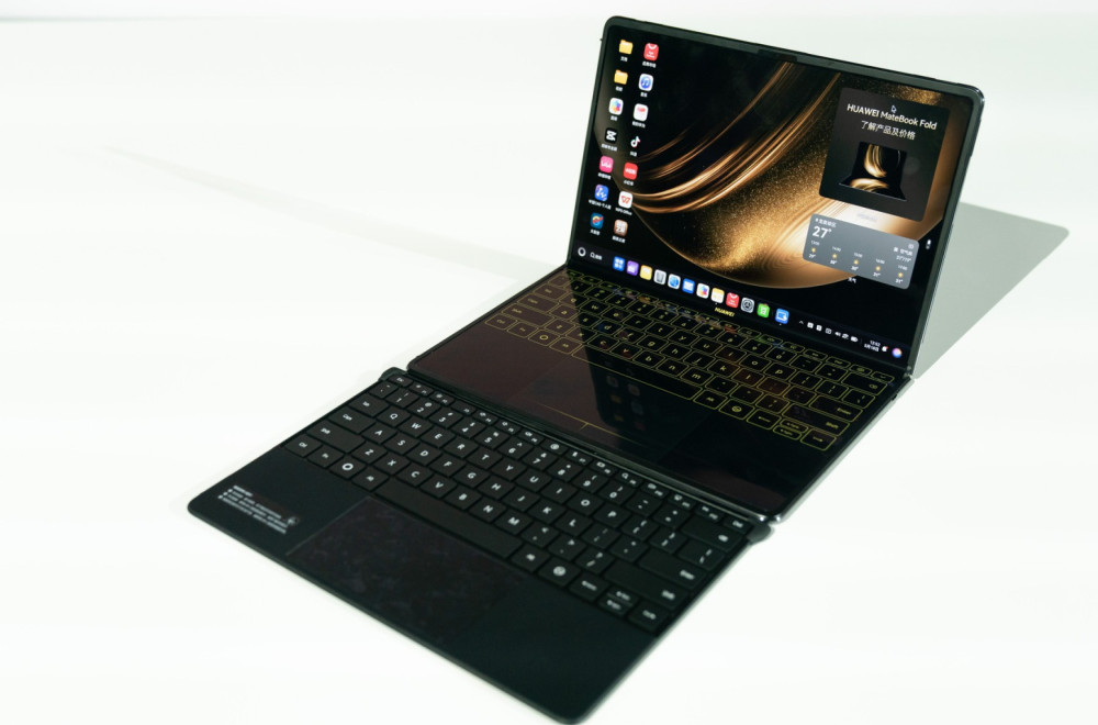 Huawei ponovo impresionirao: Stiže savitljivi laptop FOTO/VIDEO